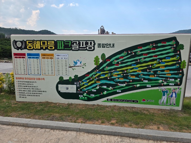 KakaoTalk_20260611_184116614.jpg