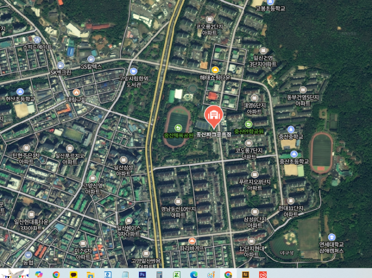 중산.png