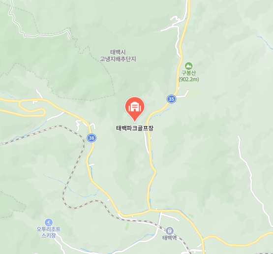 태백.png