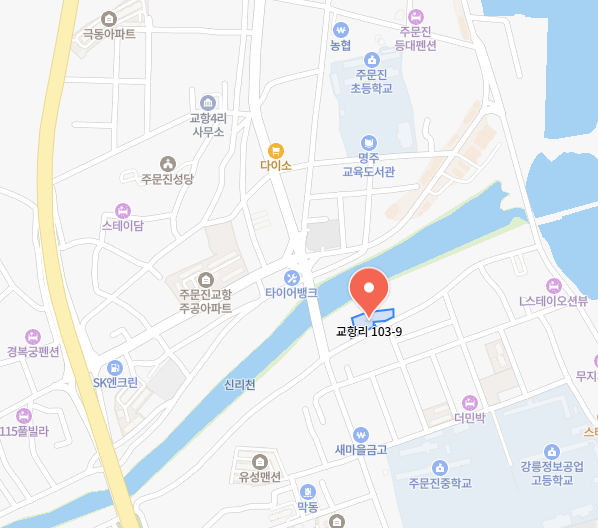 신리.png